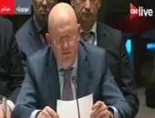 روسيا: ليس هناك دليل على تصنيعنا الغاز المستخدم فى حادث سكريبال