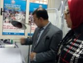 "صحة الإسكندرية" : افتتاح وحدة العلاج الطبيعى بوحدة طب أسرة أبيس 10