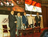 انطلاق مؤتمر الأهرام تحت عنوان "صحة الشباب أمن قومى" بحضور أحمد عكاشة  - صور