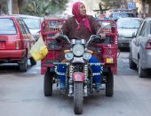 صورة اليوم.. مشوار اسمه حياة