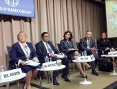 البنك الدولى: إصلاحات مصر الاقتصادية ساعدت على جذب الاستثمارات الأجنبية