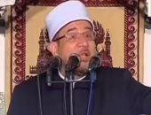 وزير الأوقاف يزور معسكر أبو بكر الصديق بالإسكندرية اليوم