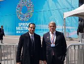 وزير المالية: مصر تستهدف تحقيق 7% معدل نمو اقتصادى فى 2020