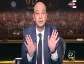 عمرو أديب عن تصريحات خالد الجندى بجواز إفطار محمد صلاح: كلام عاقل ومحترم