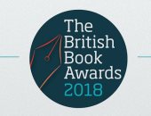 جوائز الكتاب البريطانى 2018 تبحث عن أفضل ناشر ولأول مرة جائزة للكتاب المسموع