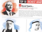 ناصف ساويرس يتصدر قائمة فوربس لأثرياء العرب 2018 بـ6.6 مليار دولار 