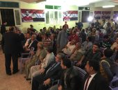 صور وفيديو.. مركز شباب محمد صلاح كامل العدد قبل إعلان نتيجة أفضل لاعب بإنجلترا