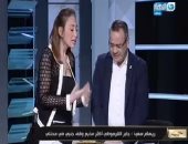 ريهام سعيد تفاجئ القرموطى باقتحام برنامجه "مانشيت" وتهديه "شيكولاتة"