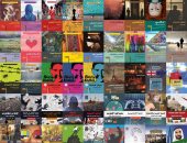 "العربى" تشارك بـ53 إصدارا فى معرض أبوظبى الدولى للكتاب عام 2018