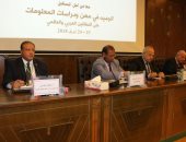 رئيس دار الكتب فى مؤتمر بجامعة القاهرة: نمد جسور التعاون مع جامعات مصر 