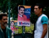 صور.. انطلاق حملة الانتخابات الرئاسية المبكرة فى فنزويلا