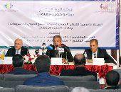 وزير الرياضة يعلن إنشاء صالة جمباز عالمية فى نادى الجزيرة خلال 6 أشهر - صور