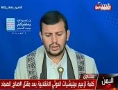 فيديو.. حزن وإحباط عبد الملك الحوثى بعد مقتل صالح الصماد 