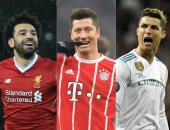 مقارنة بين نجوم نصف نهائى دورى الأبطال.. محمد صلاح ورونالدو الأبرز