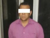 القبض على "مستريح جديد" جمع ربع مليون جنيه من ضحاياه بزعم توظيفها بسوهاج