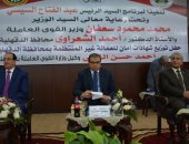 صور.. وزير القوى العاملة: سيتم عمل مسابقة لأفضل مديرية توزع شهادات أمان