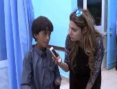 فيديو.. مأساة الطفل عبد الواحد.. فقد 3 أطراف بسبب ألغام الحوثى باليمن
