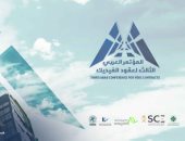 القاهرة تستضيف المؤتمر العربى الثالث لعقود الفيديك 10 مايو المقبل