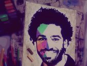 قارئة تشارك "صحافة المواطن" ببورتريه لمحمد صلاح بعد فوزه بـ "البريميرليج"