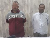 سقوط تشكيل عصابى وراء سرقة سيارة صاحب شركة بحلوان