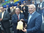 محافظ بورسعيد يفتتح بطولة كأس مصر للكاراتيه بالمدينة الرياضية