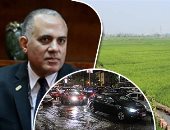 وزارة الرى ترفع حالة الطوارئ القصوى للتعامل مع الأمطار.. تخفيض المياه المنصرفة من خلف السد العالى.. تكليف المهندسين بالمرور على الترع لمراجعة المناسيب.. رئيس قطاع الرى: المزارعون استفادوا منها فى رى المحاصيل