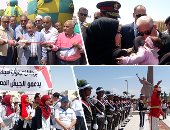 صور.. المحافظات تحتفل بذكرى تحرير سيناء الـ36.. خالد فودة يزور نصب الجندى المجهول بالطور.. محافظ السويس يفتتح مشتل السلام.. جامعة السادات تقيم معرضا وندوة عن التنمية.. وعبدالفتاح حرحور يهنئ أبناء شمال سيناء