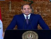 فيديو.. الرئيس يجدد العهد بحفظ سيناء فى ذكرى تحرير أرض الفيروز.. السيسي: الحق المسنود بالقوة ينتصر وقادرون على حماية بلادنا حربا وسلاما.. نواجه إرهابا ممولا من دول.. ويؤكد: مستقبل الأوطان لا تصنعه الشعارات