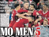 "الدينامو" محمد صلاح يتصدر عناوين الصحافة الإنجليزية.. صور