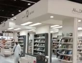  تأجيل معرض أبو ظبى الدولى للكتاب بدورته الـ 30 إلى 2021