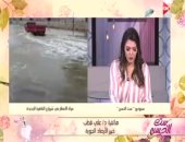 خبير أرصاد لست الحسن: تقلبات الجو الحالية ليست الأولى وتعرضنا لها بـ2005