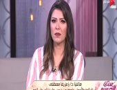 استاذ مخ وأعصاب لـ"ست الحسن": ثلث حوادث السيارات سببها النوم أثناء القيادة