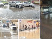 محافظة كفر الشيخ تحذر من سوء الأحوال الجوية خلال 48 ساعة
