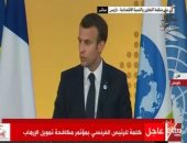 ماكرون: محاربة الإرهاب مسؤولية أساسية لفرنسا