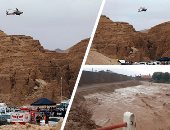 فيديو وصور.. "سيول فى عز الربيع" دول العالم تشهد تساقط كثيف للأمطار.. العواصف تضرب 13 ولاية جزائرية.. الفيضانات تقتل 9 إسرائيليين.. الطقس السيئ يضرب السعودية.. تعطل لحركة السير بجنوب أفريقيا.. والمياه تغسل دمشق