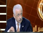 وزير التربية والتعليم يؤكد: النظام الجديد سيقضى على الغش بنسبة 100%