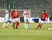 الأهلى والزمالك.. قمة على خط النار