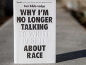 آلان ستاتون: اختيار القراء لصاحبة أفضل كتاب غيّر التاريخ رسالة للسياسيين
