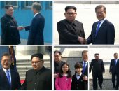 قمة تاريخية بين الزعيمين الكوريين فى المنطقة الحدودية للبلدين