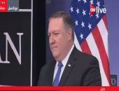 وزير الخارجية الأمريكى: سننسحب من الاتفاق النووى مع إيران إذا لم يتم تعديله