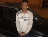 مباحث السلام تضبط عاطلا يقود سيارة عقب سرقتها بالإكراه من مالكها