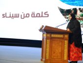 خلال مشاركتهم بالندوة التثقيفية الـ28 للقوات المسلحة.. محلب: تنمية سيناء مشروع قومى يتكلف 275 مليار جنيه وينتهى 2022.. الرئيس السيسي لحفيدة شيخ مشايخ سيناء: دوركم لم ينته.. وترد: نحن مجندون بكتائبكم.. فيديو