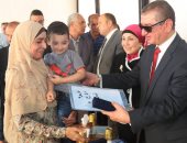 محافظ كفر الشيخ يسلم 76 وحدة إلى مستحقى مشروع الإسكان الاجتماعى بفوه