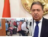 الصحة: انتهاء فحص المواطن رقم مليون بمبادرة السيسى للكشف عن فيروس سى