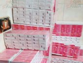 ضبط أدوية منتهية الصلاحية ومجهولة المصدر داخل صيدلية بمدينة نصر  