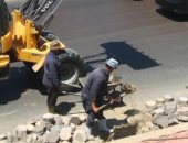 محافظ الإسكندرية يرفع درجة الاستعداد القصوى  لمواجهة التقلبات المناخية الحالية