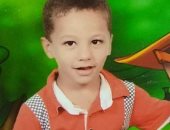 تحريات المباحث: طفل منشأة القناطر غرق أثناء لهوه ولا شبهة جنائية