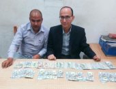 جمارك مطار برج العرب تحبط محاولة تهريب كمية من النقد الأجنبي