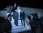 شيخ الأزهر يصل إندونيسيا فى مستهل جولته الآسيوية