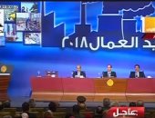 محمد سعفان: قانون العمل الجديد يحقق الاستقرار والأمان الوظيفى